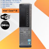 คอมพิวเตอร์ DELL OPTIPLEX 790 Desktop PC -intel Core i5 Gen2 3.0-3.40Ghz -Ram 4GB -HDD 500GB -Wi Fi