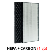 ไส้กรองอากาศ Sharp รุ่น FX-S120B FX-S120B-H FX-S120B-W ไส้กรอง FZ-S12H2E / FZ-S70D2E