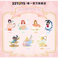 52toys Disney Princess Blind Box