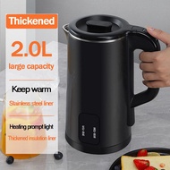 Electric Kettle 304 2000ML Stainless Steel Jug Kettle Home Kitchen Appliances Electric Jug Kettle Water Heater Jug