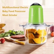 Meat grinder / electric meat grinder kitchen food mixer with meat grinder blade multi-function food