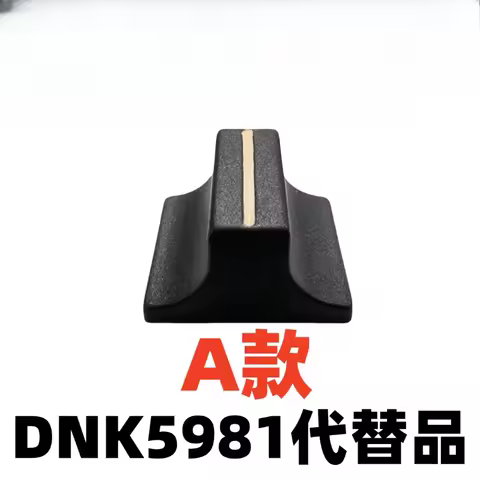 Pioneer Disc Maker Integrated Controller BPM Speed Control Rod Cap TEMPO Variable Speed Potentiomete