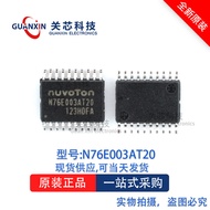 Controller N76E003AT20 N76E003 TSSOP-20