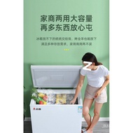 Box Freezer Freezer Dual-Use Full Freezer Pouch Fresh-Keeping Power-Saving Household Refrigerator Fr