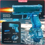 Transparent Glock Black Technology Electric Water Gun Toy Continuous Firing Linkage Children's High-
