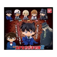 ️Copyright​Authentic​From​Japan​️ Gachapon Conan vol. 2. Authentic Copyright With Cover Only️