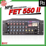 NPE FET 550 II เครื่องขยายเสียง เพาเวอร์มิกเซอร์ กำลังขับ 550 วัตต์ POWER MIXER รุ่น FET550 FET-550