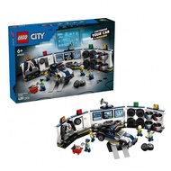 Lego City Set Series 60457 Customized Police Car Garage Boys And Girls Puzzle Assembling Building Bl