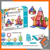 SN-M63 Magnetic Paradise 3D Toys 1807-1 CONTENTS 15/28PCS Children's Educational Games Magnetic Bloc