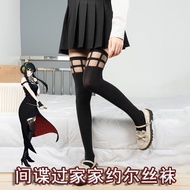 Spy Play House - Over-the-Knee Cosplay Stockings in Black & White