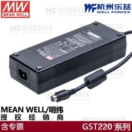GST220A24-R7B Taiwan MEAN WELL Bekalan Kuasa Pensuisan 12V/48V Penyesuai Tiga Palam Alternatif Penji
