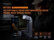 Fenix WT25R Cree XP-L HI LED 磁吸充電 工作燈 角燈 18650 電筒