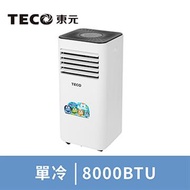 東元TECO 多功能除溼淨化移動式冷氣8000BTU XYFMP2201FC