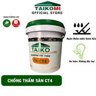 Keo Chống Thấm CT4 Taikomi 5kg - Ngăn thấm nước cho bề mặt bê tông xi măng cát. Phân Phối Chính Hãng