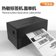 Marklifer Thermal Label Printer Inkless Barcode Machine Receipt Printer