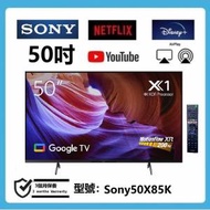 50吋 4K電視 SMART TV Sony50X85K 120HZ ...