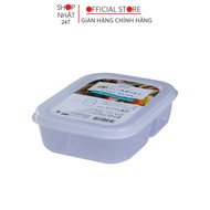 Hộp Đựng Thực Phẩm 2 Ngăn 680ml Nakaya Nội Địa Nhật Bản