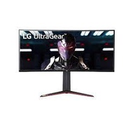 LG 34GN850 QHD Nano IPS 34” inch Monitor