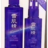 🌸KOSE藥用雪肌精🌸SEKKISEI EXCELLENT LOTION & EMULSION SET