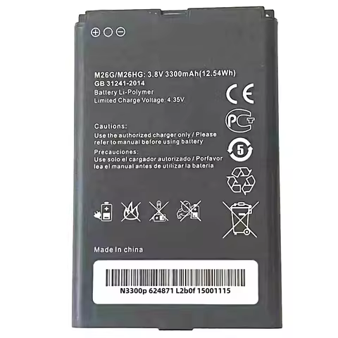 3300mAh M26G M26HG M26MG M27HG WIFI Battery For GEXING W01 BENTENG M100 M20 4G Portable Wireless Rou