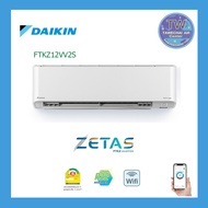 DAIKIN แอร์บ้าน ติดผนัง DAIKIN รุ่น Zetas Inverter (FTKZ12VV2S) ขนาด 11900BTU.ประหยัดไฟเบอร์ 5 ระดับ 3 ดาว  แอร์ เครื่องปรับอากาศ TWaircenter