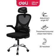 Deli Office Chair Ergonomic Chair Mesh Work Chair With Adjustable Armrests Kerusi - 1 Years Official