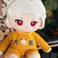 40CM娃衣专属一番赏娃衣短袖帅气娃衣套装棉花娃娃生日娃衣替换装5.20