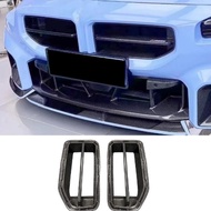 Front bumper grille vent For BMW M2 G87 2023-2024 carbon fibre