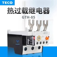 LSLG Production Electric Heating Overload Protection Relay GTH-85/3 18A 36A 28-40A 34-50A 75A 0bc