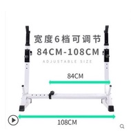 Split Squat Rack Bench Press Rack Barbell Rack Weightlifting Rack Squat Bench Press Rack Home Fitnes