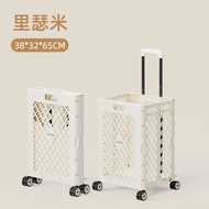 [Ready Stock Trolley] Source Factory 4 Wheel Large Folding Shopping Cart Plastic Storage Box Sliding