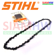 STIHL โซ่เลื่อย 11.5" 12" (ของแท้) MS180 #3636 000 0044