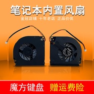 Suitable for ACER AcerTM 5710 5520 5530 5710G Fan 5210 5220 5420G 5430G