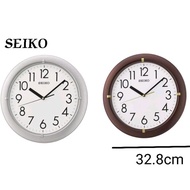 100 SEIKO QXA716 Analog Wall Clock