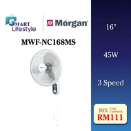 Morgan Wall Fan With As Blades (16") MWF-NC168MS / MWF-NC169RC / Pensonic (16") Wall Fan PWF-4901
