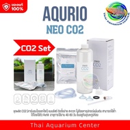 AQUARIO NEO CO2 ชุดคาร์บอนยีสต์ สำเร็จรูปพร้อมหัวดิฟ Neo Diffuser