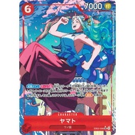 Yamato [Parallel] SR EB02-006 [EB-02] Extra booster Anime 25th collection One Piece Card Game TCG Si