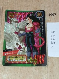 last 1997 年版 90%新(指甲印) 比達 Bandai DragonBall Super Battle Power Level Part 21 No 74 Card 龍珠 激鬥 特別彈 閃卡