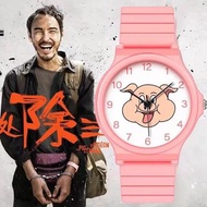 陳桂林同款手錶