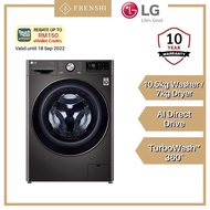 LG 10.5/7kg Front Load Washer Dryer with AI Direct Drive™ and Steam+™ FV1450H2B [ FRENSHI ]