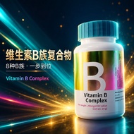 Multivitamin dietary supplement, B vitamin complex, health multivitamin dietary supplement