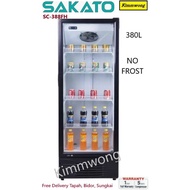 Sakato No Frost Upright Chiller 380L SC-388FH (Delivery Own Lorry)