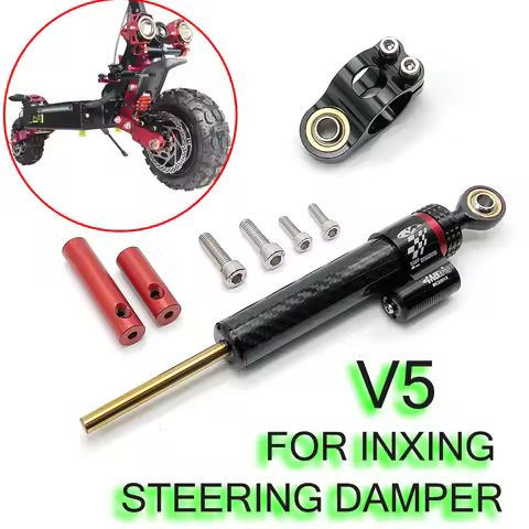 CNC Carbon Fiber Stabilizer Steering Damper Adjustable Electric Scooter Steering Damper Bracket Supp