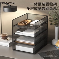 Storage Storage Rack File Box Desktop Storage Box Folder Integrated Metal File Rack Office File Rack