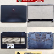 Suitable for MSI MSI GF75 MS-17F1 17F2/F3/F4/F5 Shell A Shell B C D Shell Keyboard WF75