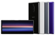 【Sony 索尼】Xperia 1