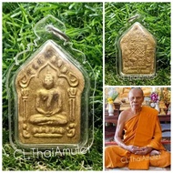 💯泰国佛牌💯🔥 人缘 坤平 派古曼 Phra Khunpaen Prai Kuman 🔥By Lp Sin & Mass Chanted ✅BE2560 ✅包好防水壳✅优惠价⚡