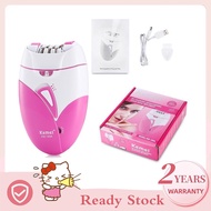 Kemei 189A USB Rechargeable Epilator Women Electric Hair Remover Female Epilator Face Depilation Leg Depilatory KM-189A