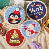 Wool Stamp Stamp Painting Handmade diy Stamp Stamp Music Stamp Stamp Embroidery Decompression Creati