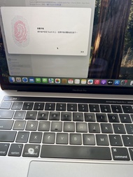 MacBook 2019  i7 16 GB RAM 256GB SSD with touch bar／Laptop ／MACBOOK /蘋果／平板電腦／平板／手提電腦/ 筆記本電腦/Notebook